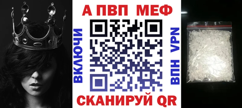 Где купить наркоту Карталы ГАШИШ  Конопля  Cocaine  Меф мяу мяу 