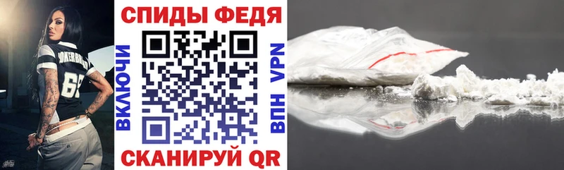 мега ссылки Карталы АМФЕТАМИН 98% закладка