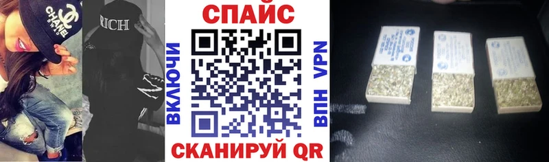 где купить наркоту  Карталы  Бутират бутик 