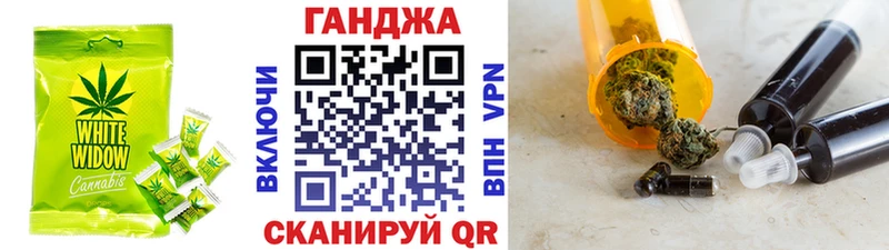 Печенье с ТГК марихуана  KRAKEN   Карталы 