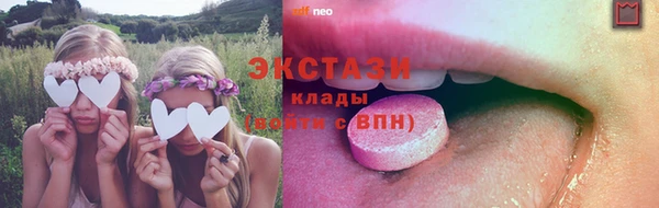 кокаин Белоозёрский