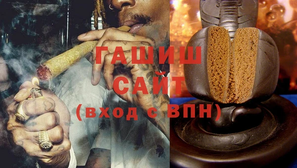 шишки Баксан
