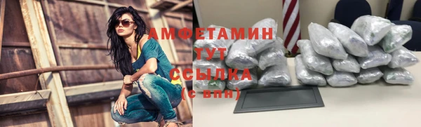 соль курить ск Балабаново