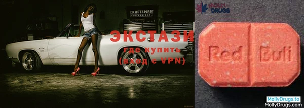 соль курить ск Балабаново
