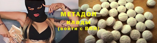 соль курить ск Балабаново
