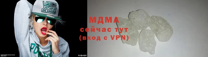 кокаин Белоозёрский