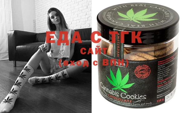марки nbome Балахна