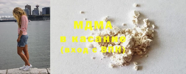 прущие крисы Белокуриха