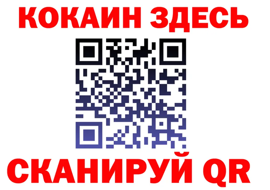 А ПВП Соль зеркало это mega Карталы