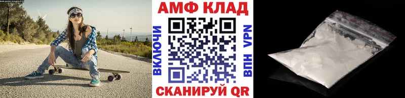 Первитин мет  купить наркотики цена  Карталы 
