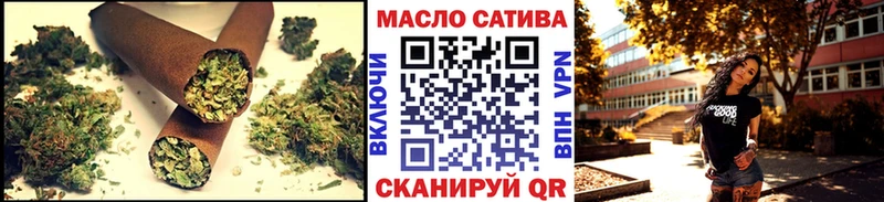 как найти наркотики  Карталы  Дистиллят ТГК концентрат 